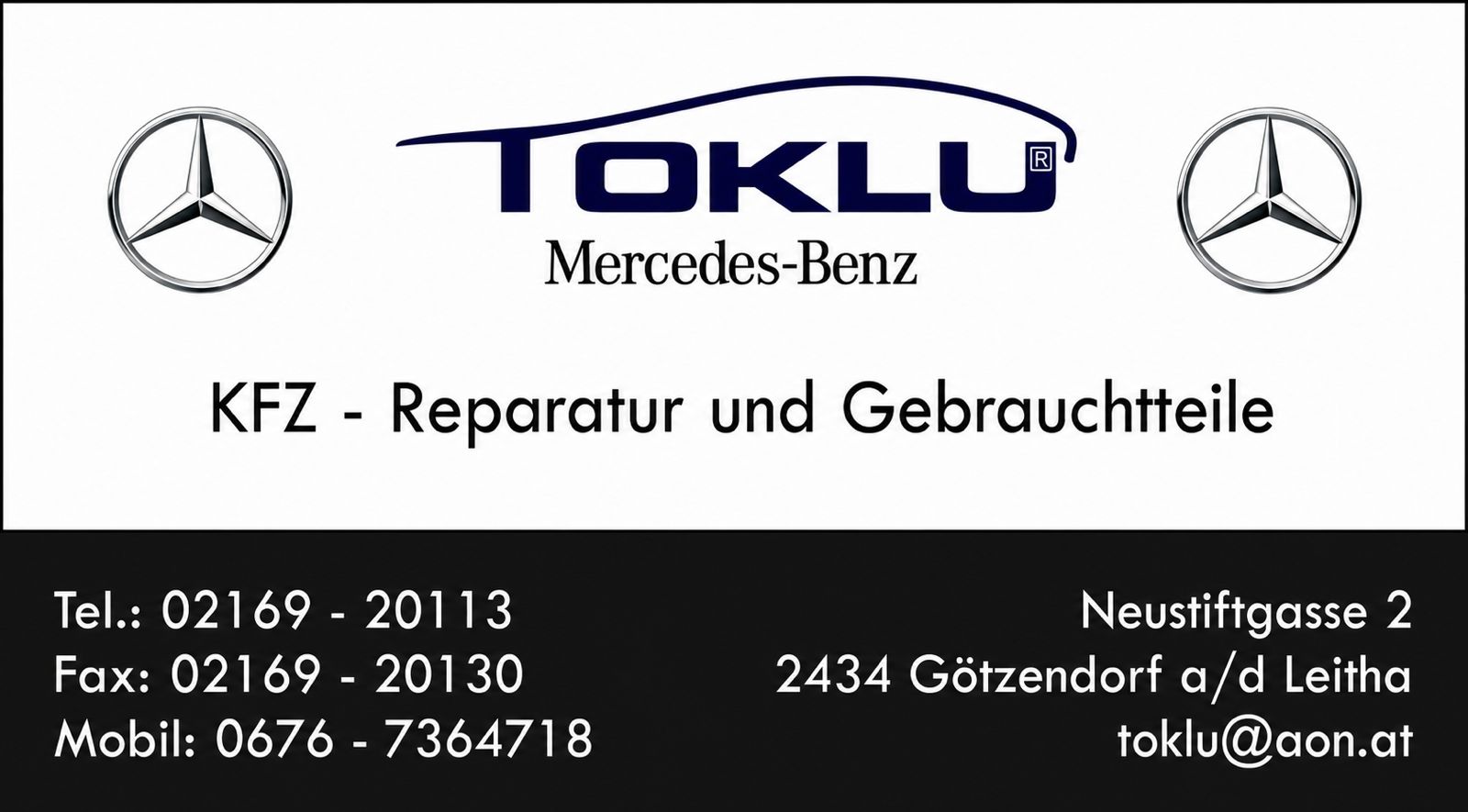 Advert