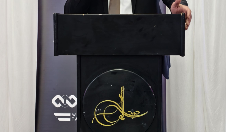 W.U.T İftarında Dev Buluşma!