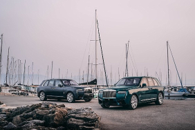 denizcilik-dunyasindan-ilham-alan-essiz-bespoke-yorumu-rolls-royce-cullinan-yachting.jpg